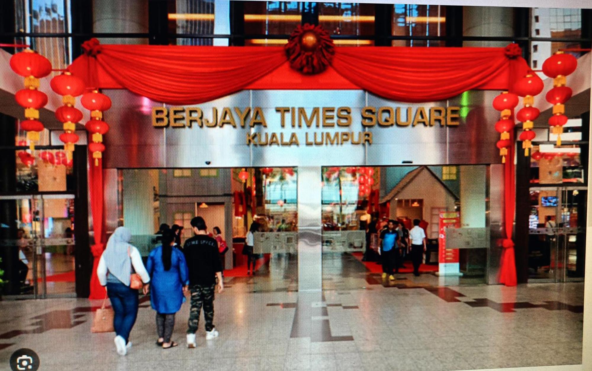 World Service At Times Square Kula Lumpur Kuala Lumpur